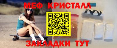 каннабис Среднеуральск