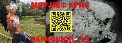 каннабис Среднеуральск