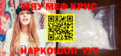 каннабис Среднеуральск