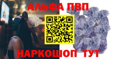 каннабис Среднеуральск