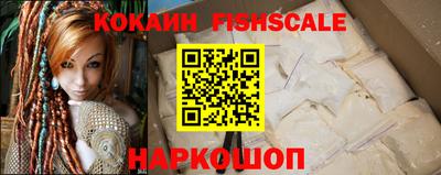 скорость mdpv Старая Купавна