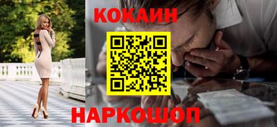 скорость mdpv Старая Купавна