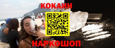 каннабис Среднеуральск