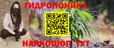 mdpv Ставрополь