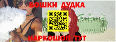 скорость mdpv Старая Купавна
