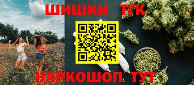 каннабис Среднеуральск