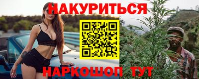 mdpv Ставрополь