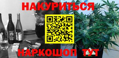 скорость mdpv Старая Купавна