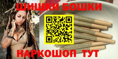 каннабис Среднеуральск