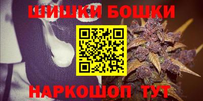 скорость mdpv Старая Купавна