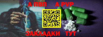 каннабис Среднеуральск