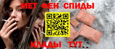 каннабис Среднеуральск
