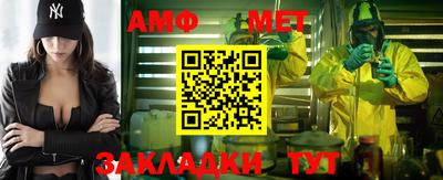 mdpv Ставрополь