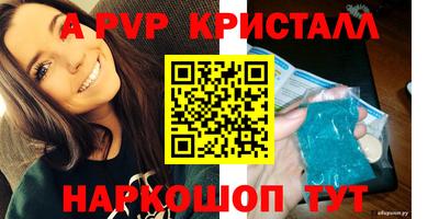 каннабис Среднеуральск