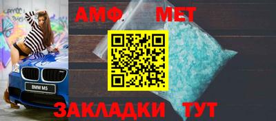 скорость mdpv Старая Купавна