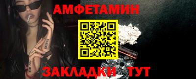 каннабис Среднеуральск