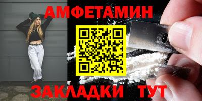 скорость mdpv Старая Купавна