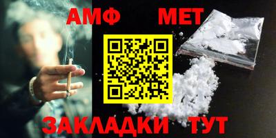 mdpv Ставрополь