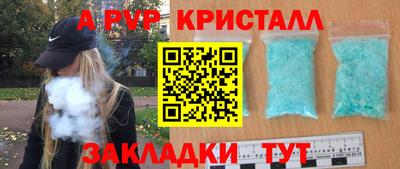 каннабис Среднеуральск