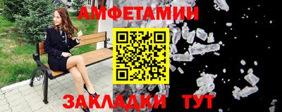 mdpv Ставрополь