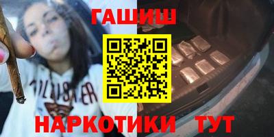 каннабис Среднеуральск