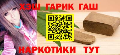 каннабис Среднеуральск