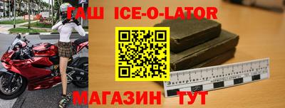 каннабис Среднеуральск
