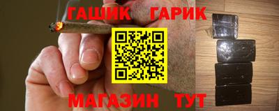 mdpv Ставрополь