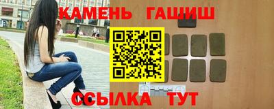 каннабис Среднеуральск