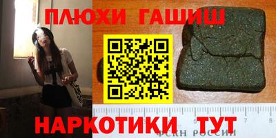 скорость mdpv Старая Купавна