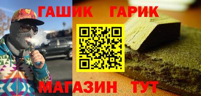 mdpv Ставрополь