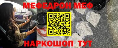скорость mdpv Старая Купавна